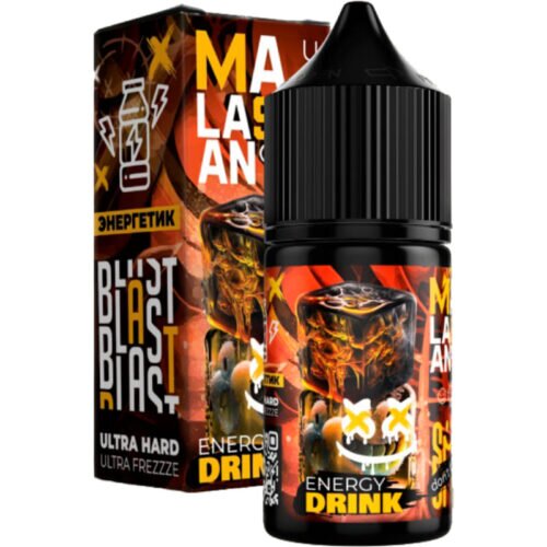  Malasian Ultra Ice - Energy Drink