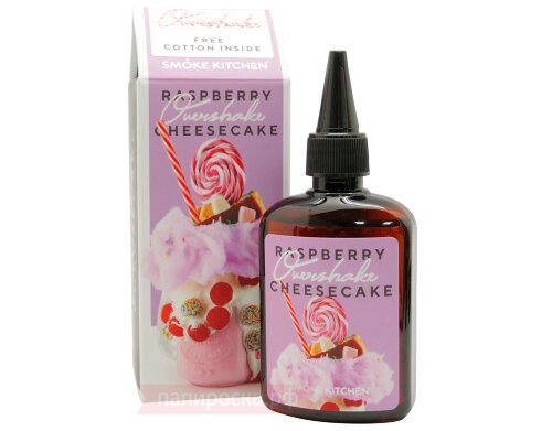 Raspberry Cheesecake - Overshake by Smoke Kitchen (Free Cotton Inside)