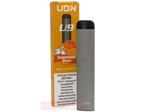 Освежающее манго UDN U9 - электронная сигарета (одноразовая)