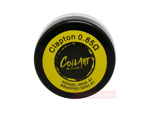 Clapton CoilART 0.85Ом - готовые спирали (10 шт)