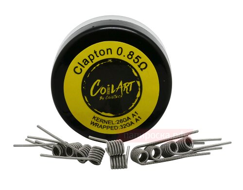 Clapton CoilART 0.85Ом - готовые спирали (10 шт) - фото 2