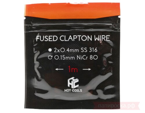 Fused Clapton - HOT COILS (2x0.4мм + 0.15 мм, сталь/нихром) - 1 метр