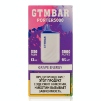 GTM Bar Porter 5000 - Grape Energy