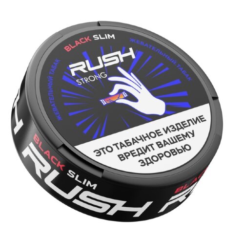 Жевательный табак Rush Strong - Black Slim
