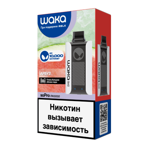 Одноразовый ЭСДН Waka (10000) - С ароматом Арбуз