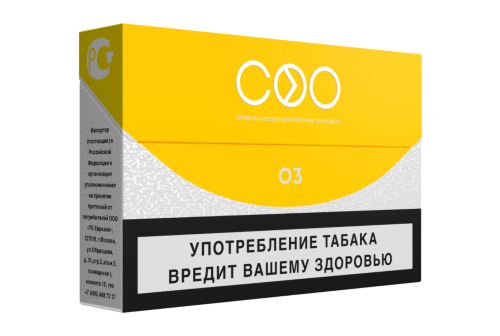 Нагреваемый табак COO - фото 2
