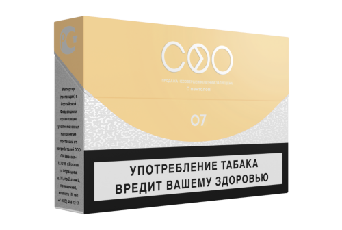 Нагреваемый табак COO - фото 5
