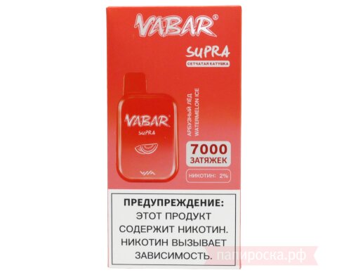 Vabar Supra 7000 - Watermelon Ice
