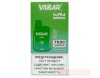 Vabar Supra 7000 - Cool Mint - превью 168490