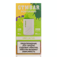 GTM Bar Porter 5000 - Lime Cactus