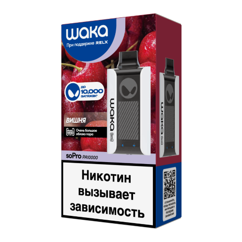 Одноразовый ЭСДН WAKA (10000) - С ароматом Вишня