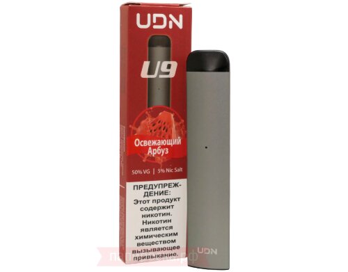 Освежающий арбуз UDN U9 - электронная сигарета (одноразовая)