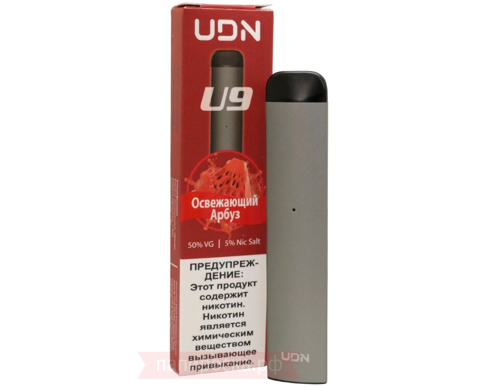 Udn Сигареты Купить