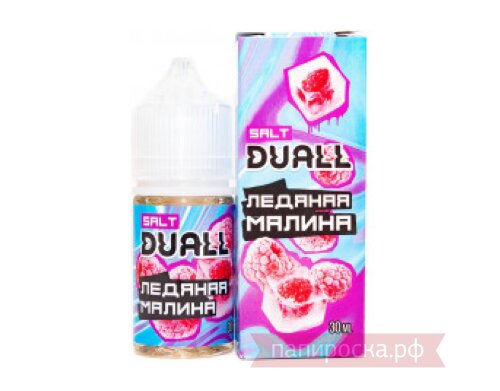 Ледяная Малина - Duall Salt