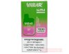 Vabar Supra 7000 - Aloe Passion Fruit - превью 168500