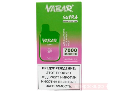 Vabar Supra 7000 - Aloe Passion Fruit