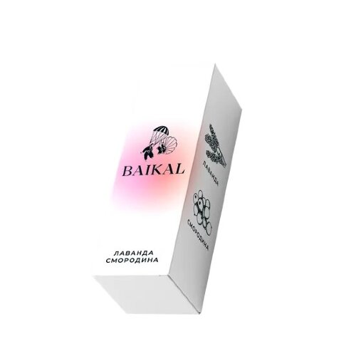 Лаванда Смородина - Baikal