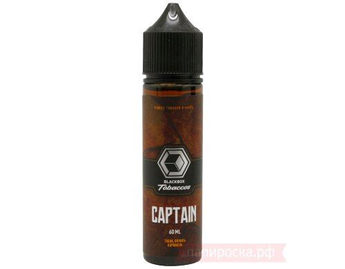 Captain - Blackbox Tobaccos
