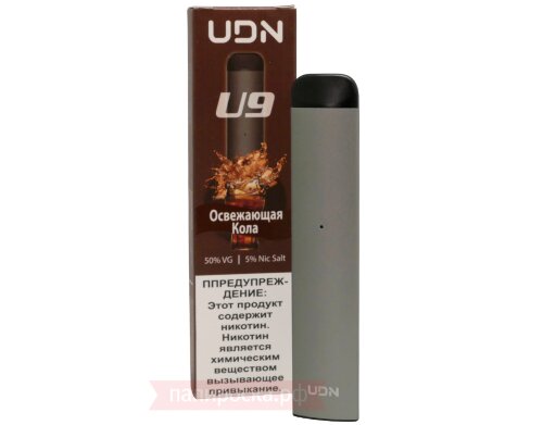 Освежающая кола UDN U9 - электронная сигарета (одноразовая)