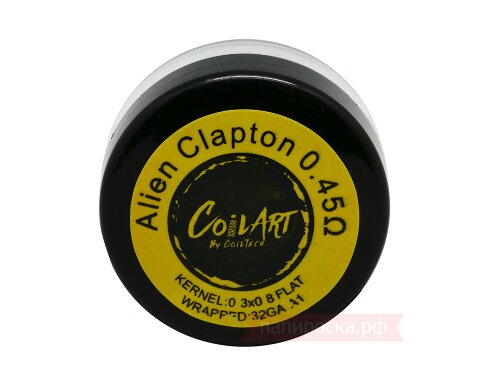 Alien Clapton CoilART 0.45Ом - готовые спирали (10 шт)