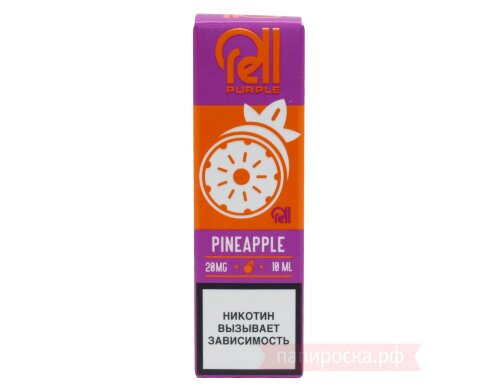 Pineapple Ice - RELL Purple Salt