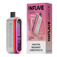 INFLAVE ONYX (18000) - Малиновая кола