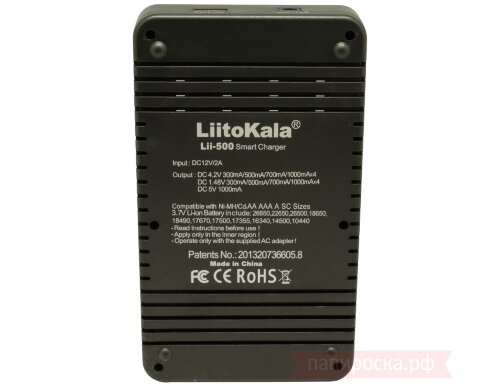 Liitokala lii 500 - зарядное устройство - фото 5