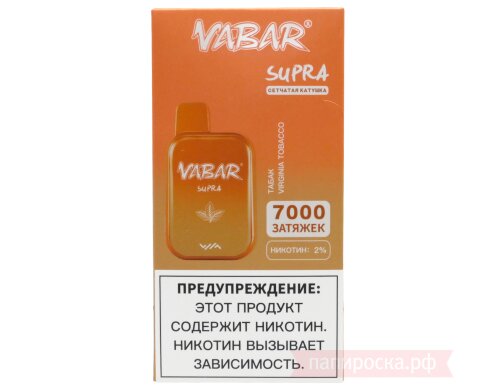 Vabar Supra 7000 - Virginia Tobacco