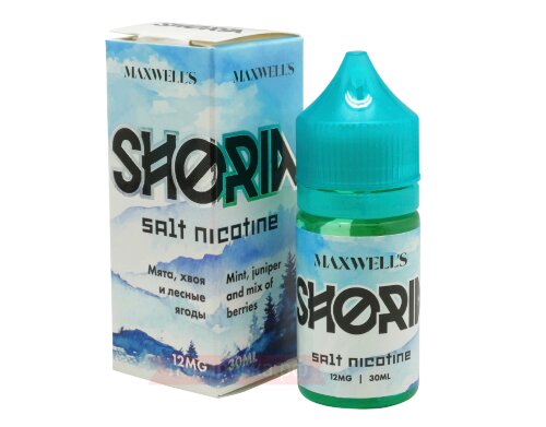 Shoria - Maxwells Salt - фото 3