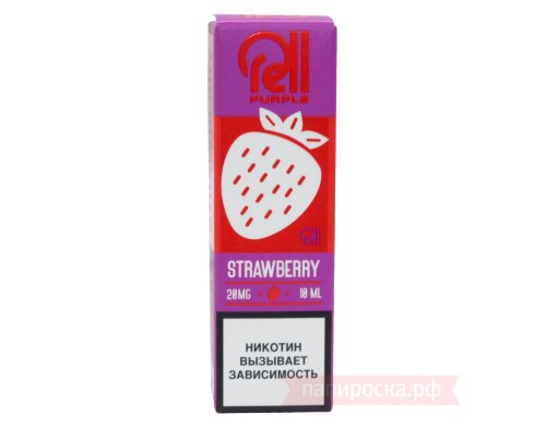 Strawberry Ice - RELL Purple Salt