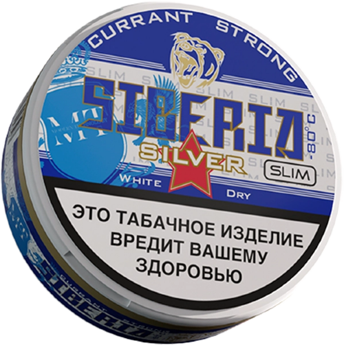Жевательный табак SIBERIA SILVER Currant Slim