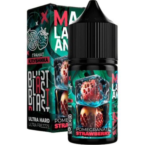  Malasian Ultra Ice - Pomegranate Strawberry