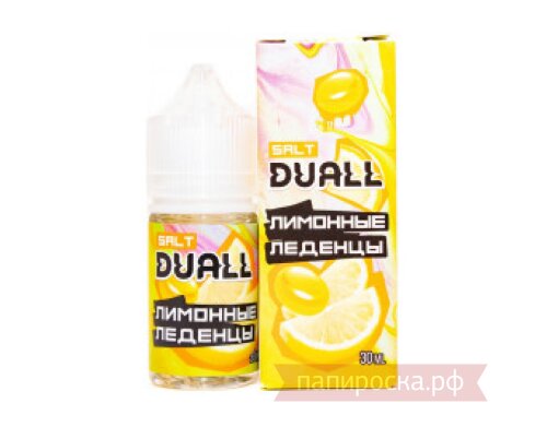 Лимонные Леденцы - Duall Salt