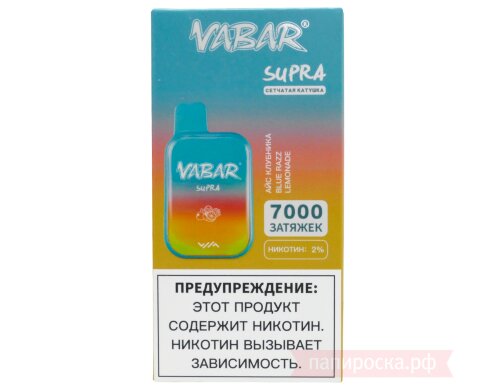 Vabar Supra 7000 - Blue Razz Lemonade
