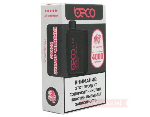 Beco Soft 4000 - Клубника Ананас Кокос