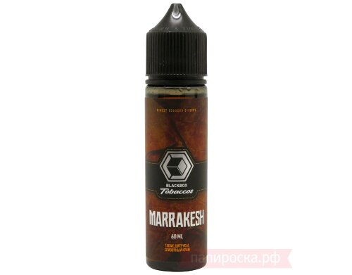 Marrakesh - Blackbox Tobaccos