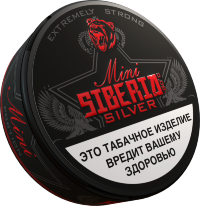 Жевательный табак SIBERIA SILVER Mini