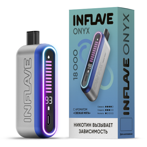 INFLAVE ONYX (18000) - Свежая Мята