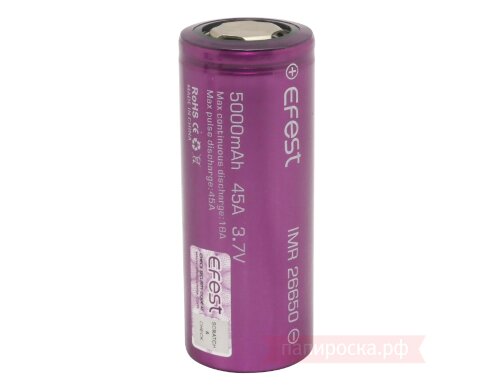 Efest 26650 (5000mAh, 45А) - высокотоковый аккумулятор