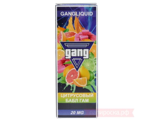 Цитрусовый Бабл Гам - Gang Salt