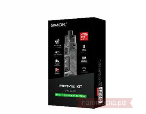 SMOK RPM 5 (2000mAh) - набор - фото 2