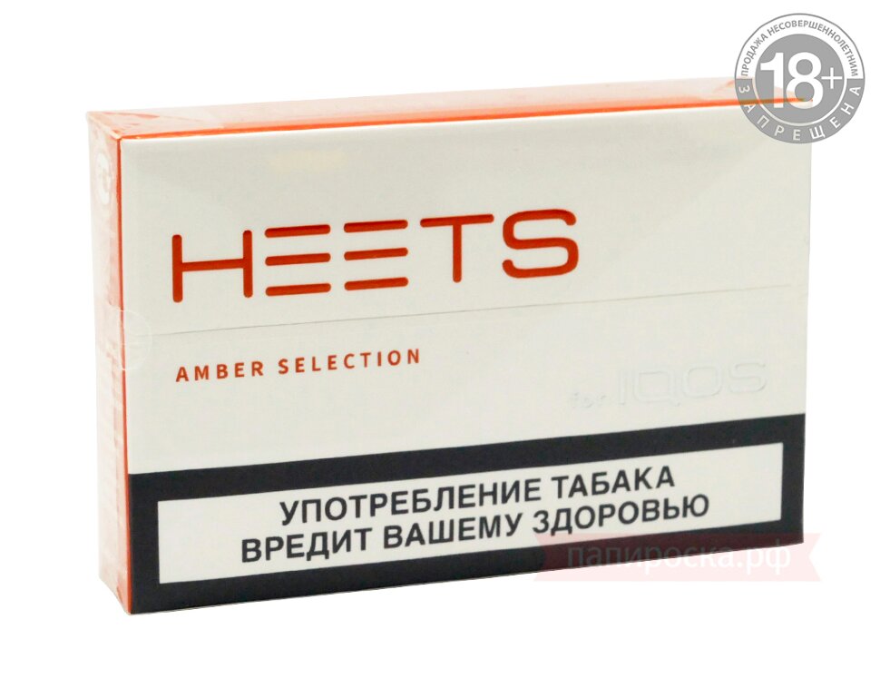 Бронзовые стики. Стики heets Amber Label. Amber Label стики для IQOS. Стики для айкос Bronze. Стики для IQOS heets Amber.