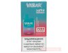 Vabar Supra 7000 - Blue Razz - превью 168482