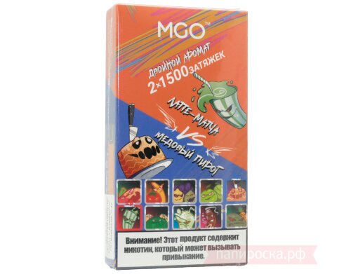MGO 3000 kit - Латте матча/медовый пирог