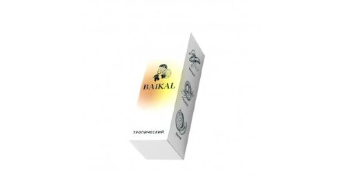 Тропический - Baikal