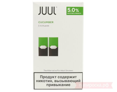 JUUL Cucumber - картриджи (2 шт.)