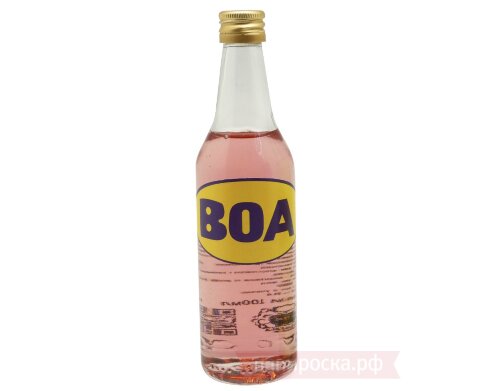 BOA Juice - Red Limited Edition