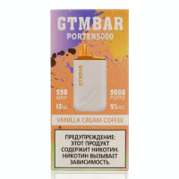 GTM Bar Porter 5000 - Vanilla Cream Coffee