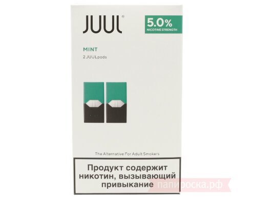 JUUL Mint - картриджи (2 шт.)