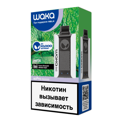Одноразовый ЭСДН WAKA (10000) - С ароматом Мята